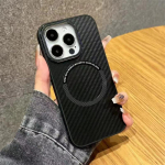 Luksuslik s&uuml;sinikkiust magnetiline juhtmevaba laadimis&uuml;mbris iPhone 15 Pro Max 14 13 12 Pro meeste kukkumiskaitse kate iPhone 15 Pro Max must