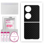 apgo Protective Skin Sticker for the back compatible with Huawei P50 Pocket Art Edition, Wrap Film, Foil, Vinyl - Pattern Carbon Black