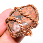 Natural Bird Eye Jasper Gemstone Handmade Copper Wire Wrap Ring Size 7.5 a4h48