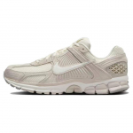 Nike Air Zoom Vomero 5 Light Orewood Brown Meeste tossud Kreemjas HF1553-100 42.5