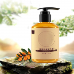 Kauakestev Styling Moroccan Volume Moisturizing Elasticity Maroko Niisutav Stiilipasta Elastin Kuivadele Kahjustatud P&otilde;rkuvale Curl Juuksehooldus 250ML