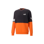 PUMA Power Colorblock &Uuml;mmarguse kaelusega dressipluus Tr Logo Prindiga Meeste Pealisr&otilde;ivad Oranž 676666-23 XL