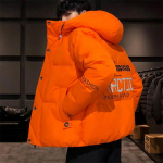 Meeste sulejoped Trend Korea versioon Talvised kapuutsiga jakid, soojad lahtised, suured meeste leivajoped XXXL