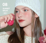 [AOU] Kohev Mattpalsam 4,5g 4.5g korall