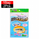 20/2 tk tolmuvastane &otilde;hukonditsioneeri v&auml;ljalaskefilter V&otilde;rk tolmuvastane v&otilde;rk puhastus, kodumajapidamises kasutatava kliimaseadme puhastusfilter 40x35cm