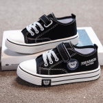 Mood armsad laste l&otilde;uendist kingad pehme tallaga poiste kingad &uuml;li&otilde;pilaskorterid 26 inner length 16.5cm