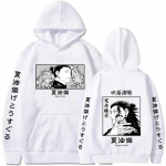 Kuum anime Jujutsu Kaisen Suguru Geto Pusad Anime Pusad Meeste Pusad Naiste vabaaja Harajuku T&auml;navar&otilde;ivad Pullovers Sudaderas XXXL valge