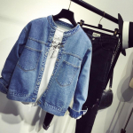 Naiste lahtise s&uuml;gisese retro p&uuml;stkraega suure taskuga tudengitele m&otilde;eldud Korea l&uuml;hike teksajakk XXL helesinine v&auml;rv