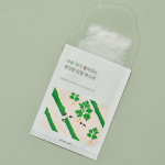 ROUND LAB Mugwort rahustav mask (10ea)