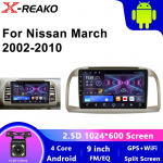2Din Android 13 jaoks Nissan March Micra K12 2002-2010 autoraadio multimeediumipleier Navigatsioon GPS stereo Auto Carplay peaseade 4 core 1GB+32GB carplay