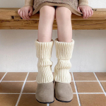 Laste s&uuml;gistalvised koolisokid, laotud disain Korea mood, lastele jalasoojendajad Maillard, paksud kootud s&auml;&auml;reosa sokid beež