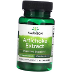 Artishoki ekstrakt, Artichoke Extract, Swanson 60 kapslit (71280050) 60caps