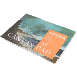 A4 maalimine l&otilde;uend &otilde;liv&auml;rv akr&uuml;&uuml;lkunsti&otilde;pilastele algajatele, praktiseerivad joonistusvahendid