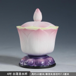 1 TK keraamiline lootose p&uuml;ha vee klaas majapidamise Buddha ees veiniklaas feng shui ornament