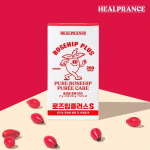 Helpirance Rosehip Plus S 28 sachets (4 weeks&rsquo; worth)