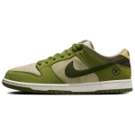Yuto Horigome x Nike Dunk Low SB Matcha Meeste Tossud Roheline Sparge Legioniroheline HF8022-300 44.5