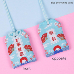 Lastele kingituse ripats Klassikaline Jaapani palve Keiserlik amulett Omamori Fortune Edu rikkuse t&ouml;&ouml;jumal V&auml;ike &otilde;nnistuskott