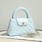 Naiste 2025 Ehtsa Nahast Teemantketiga K&auml;ekott - Mitmek&uuml;lgne V&auml;ike Ruudukujuline &Otilde;la-Crossbody Kott 20cm Length x 7cm Width x 13cm Height