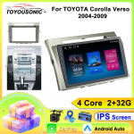 Android 13 Carplay Auto Toyota Corolla Verso AR10 2004-2009 jaoks Autoraadio Multimeedia Video M&auml;ngija Navigatsioon GPS Ei 2Din 2 Din 4Core 2+32G