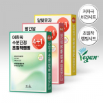 4 Hanyul wrapping masks (+1 gift plan), choose 1 (young mugwort, moonlight citron, red rice) [Single item] 1 sheet of red rice