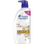 Head & Shoulders Juuretugevdav Peanaha T&auml;islahenduslik &Scaron;ampoon 750ml