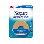 3M NEXCARE Blisterivastane pehmendusteip