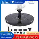 V&auml;rviline Ujuv P&auml;ikesepurskkaev Basseini ja Aia Linnuvann Veesilm 13CM Fountain (No Lights)