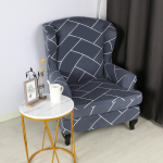 Elastne tr&uuml;kiga tiigri pingikate toolikate t&auml;ielikult kattev &uuml;he tiivaga seljatoega diivanikate Ameerika stiilis sjamoni tiigri pingikate 69-90-80