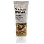 Rice bran cleansing foam 150ml for moisture without tightness even after washing your face gray
