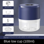 Elektriline toiduhakkija k&uuml;&uuml;slaugupurusti lihaveski Mini k&uuml;&uuml;slaugupress K&ouml;&ouml;giviljapurusti USB-k&ouml;&ouml;gividinad