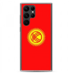 Coque T&eacute;l&eacute;phone &ndash; Samsung &ndash; Galaxy S10e &ndash; Drapeau Kirghizistan &ndash; Supp &ndash; Mitmev&auml;rviline