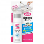 Kao Quickle Valamupuhasti 100ml T&auml;itepakend 500ml 100ml