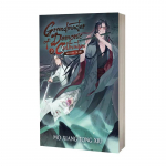 1.-5. k&ouml;ide ingliskeelne koomiks deemonliku kasvatuse suurmeister Dan Mei fantaasiaromaan MO DAO ZU SHI manga raamatud raamatud volume 3