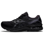 Asics Gel Nimbus 23 Triple Black Meeste Tossud 1011B004-002 39.5