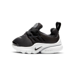 Nike Little Presto TD Antratsiit Beebisneakerid Must ja K&uuml;lmhall 844767-015 23.5