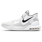 Nike Air Max Impact 2 Valged Meeste Tossud Photon-Dust Must CQ9382-100 41