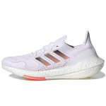 Adidas UltraBoost 22 Heat.RDY Valge Turbo Naiste Tennised Roosa Pilvevalge Tuumikmust GX8057 36