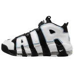 Nike Meeste Air More Uptempo Cobalt Bliss Unisex Tossud Must Valge Mitmev&auml;rviline DV0819-001 43 white