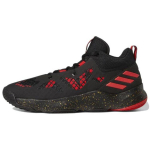 adidas Pro N3XT 2021 Must Erksinine Punane Meeste Tennised Core-Black GY2865 45⅓