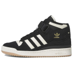 Adidas Forum Mid Must-Kreemjas Kummist Unisex Tossud Core-Black Cream-White FZ6252 36⅔