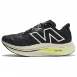 New Balance FuelCell SuperComp Trainer v2 Must Thirty Watt Meeste Tossud MRCXBK3 41.5