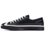 Dover Street Market x Converse Jack Purcell Low Must Unisex Tossud Egret 168964C 36