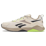 Reebok Nanoflex Adventure TR 2 Stucco Boulder Beige Meeste Tossud Cream Core-Black 100033533 42.5