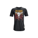 Under Armour Project Rock T&auml;heloomaprindiga Lahtise L&otilde;ikega &Uuml;mmarguse Kaelusega T-s&auml;rk Meeste Topid Must 1367118-001 M