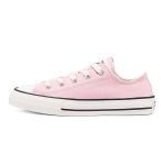 Converse Chuck Taylor All Star Madalad L&otilde;uend Mugavad Vabaaja Madalad Laste L&otilde;uendikingad Laste toss Roosa Valge 670698C 30