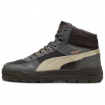 Puma Rebound Abrupt Wtr Spordik&otilde;rged Vabaajajalatsid Unisex Tossud Must Hall 398697-01 36