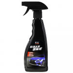 550 ml autokeraamiline poleerimiskate vaha kristallkattega pihustatav hermeetik pealiskiht Quick Nano-Coating Wax autov&auml;rv veekindel aine