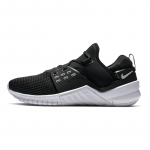 Nike Free Metcon 2 'Must Valge' Tossud AQ8306-004 38.5