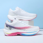 Maratonijooksujalatsid Ultralight Brand Designer &otilde;ues s&ouml;rkimine Supercritical amortisatsioonitossud Unisex sporditreeningjalatsid 45