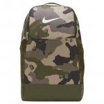 Nike Pol&uuml;ester Seljakott Tavaline Meeste Armee Roheline DB1161-247